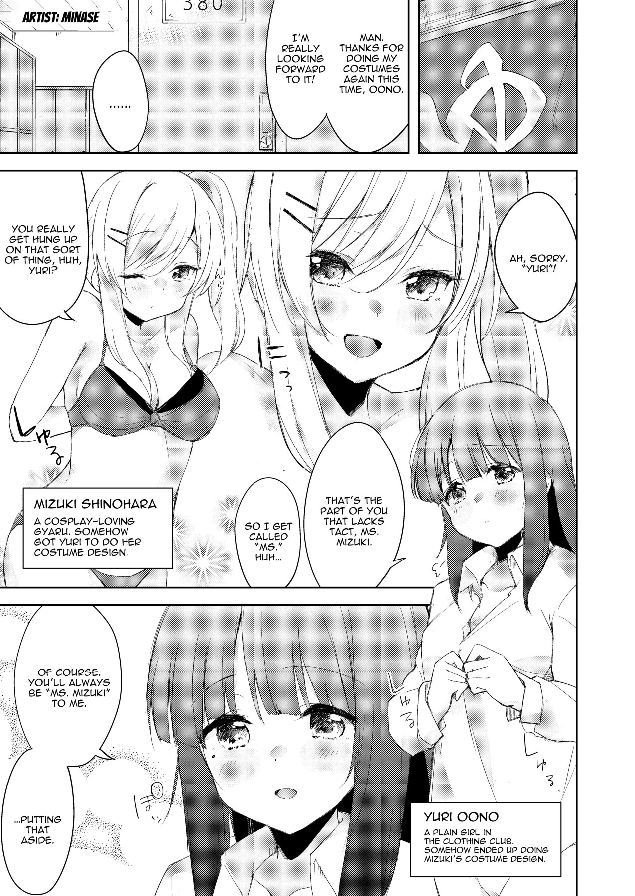 Hentai Manga Comic-Titititititty Breasty Lesbian Joint Publication-Read-75